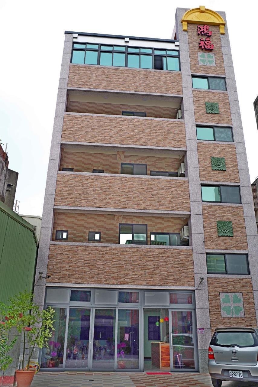 Hongfu Elegant Business Hotel 중리 외부 사진